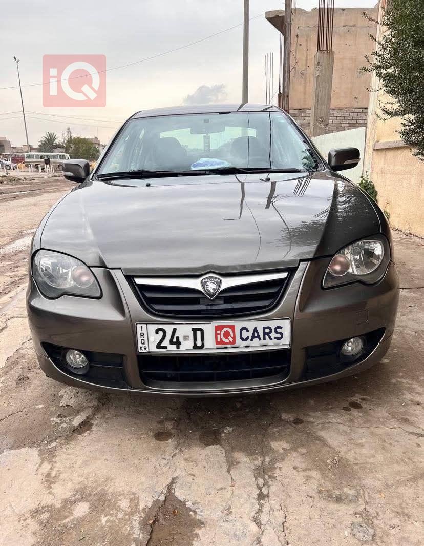 بروتون بيرسونا